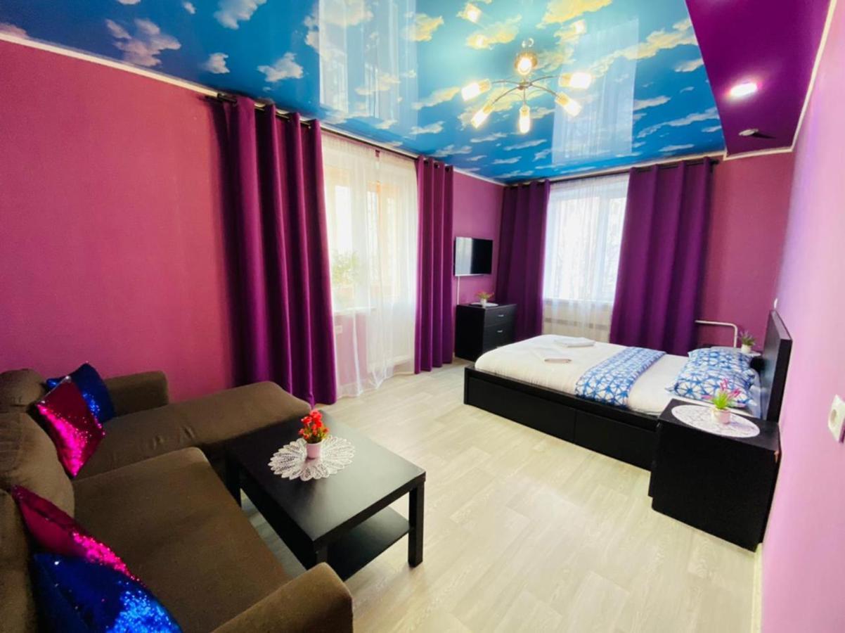 Apartment Hanaka Yaseneva 35 Moskwa Zewnętrze zdjęcie